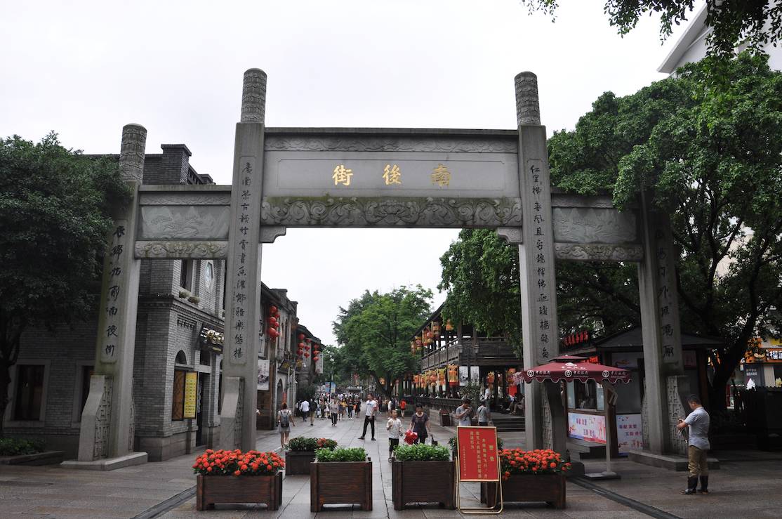 贾玲变瘦后发生质变身材凹凸有型和范丞丞合照还出现了CP粉