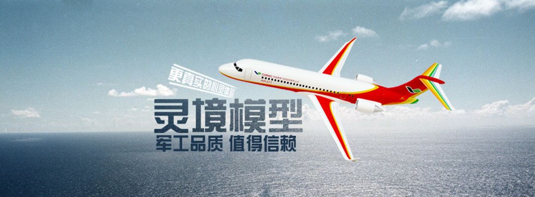 西藏治疗结节性硬化症医院哪家好